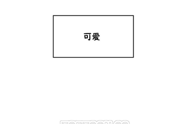 129P - 男公关与富家女/Deceptions/特殊宴会 五夫人/Host到金汤匙/金汤匙