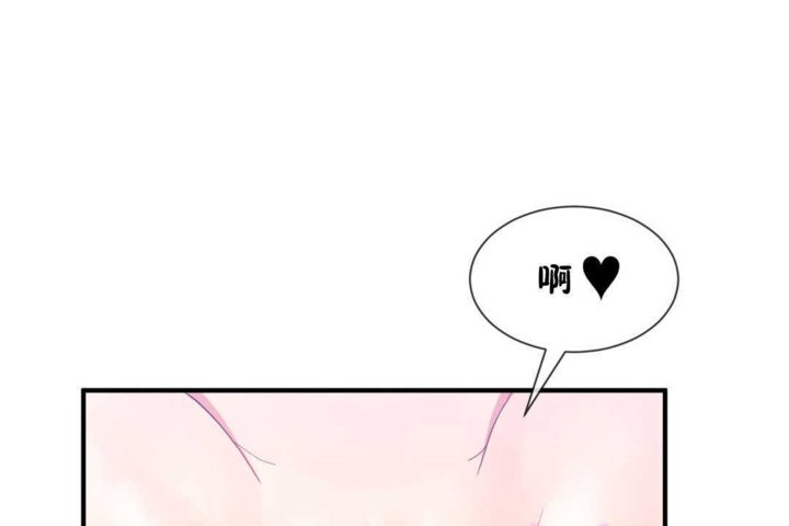13P - 男公关与富家女/Deceptions/特殊宴会 五夫人/Host到金汤匙/金汤匙