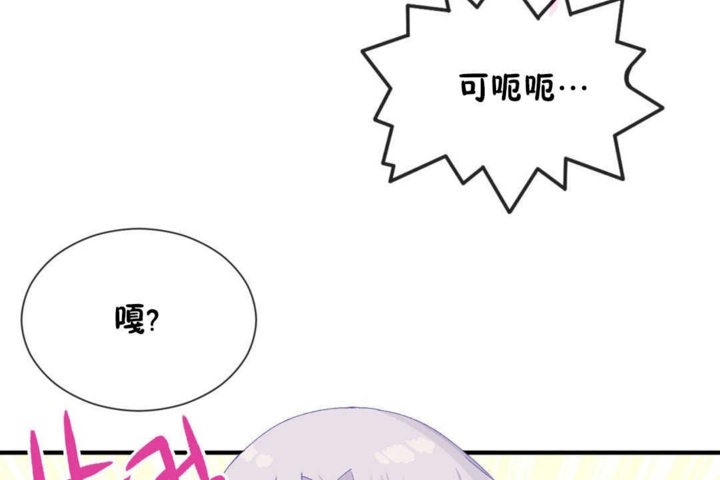 54P - 男公关与富家女/Deceptions/特殊宴会 五夫人/Host到金汤匙/金汤匙
