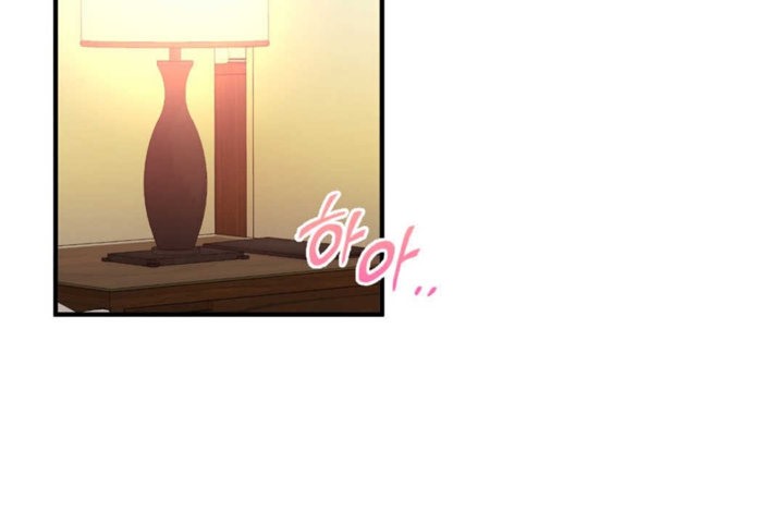 79P - 男公关与富家女/Deceptions/特殊宴会 五夫人/Host到金汤匙/金汤匙