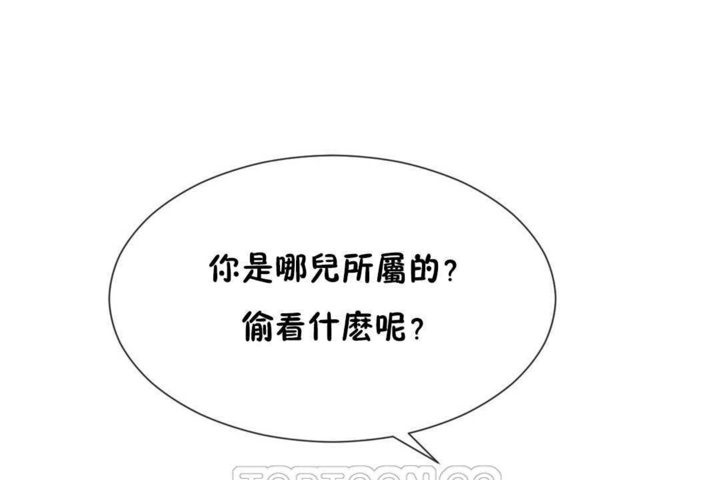 105P - 男公关与富家女/Deceptions/特殊宴会 五夫人/Host到金汤匙/金汤匙