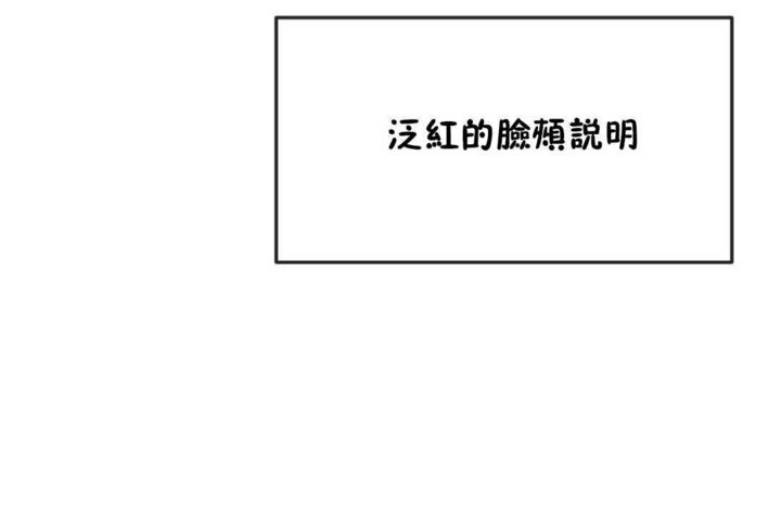 12P - 男公关与富家女/Deceptions/特殊宴会 五夫人/Host到金汤匙/金汤匙