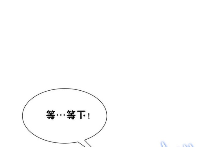 26P - 男公关与富家女/Deceptions/特殊宴会 五夫人/Host到金汤匙/金汤匙