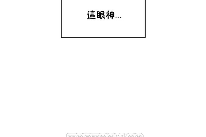 63P - 男公关与富家女/Deceptions/特殊宴会 五夫人/Host到金汤匙/金汤匙