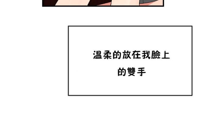 6P - 男公关与富家女/Deceptions/特殊宴会 五夫人/Host到金汤匙/金汤匙