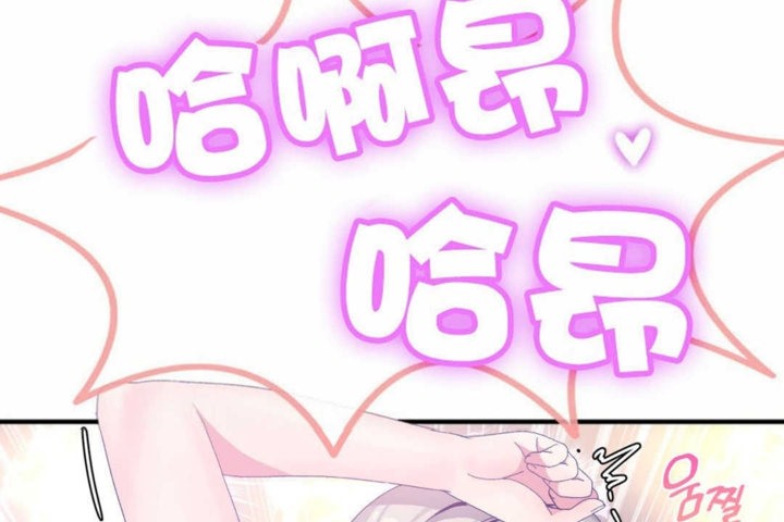 89P - 男公关与富家女/Deceptions/特殊宴会 五夫人/Host到金汤匙/金汤匙