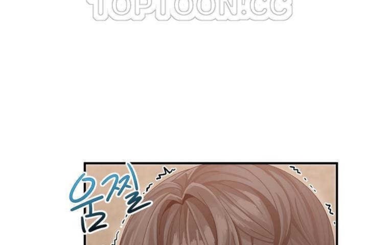 106P - 男公关与富家女/Deceptions/特殊宴会 五夫人/Host到金汤匙/金汤匙