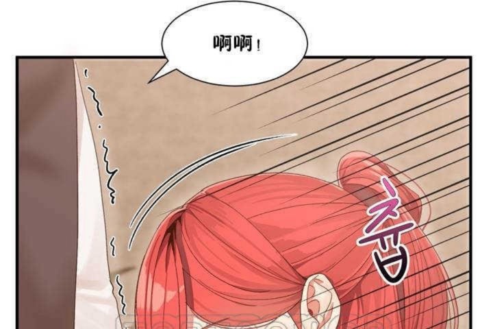 111P - 男公关与富家女/Deceptions/特殊宴会 五夫人/Host到金汤匙/金汤匙
