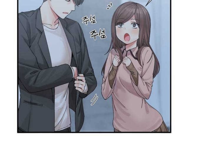18P - 男公关与富家女/Deceptions/特殊宴会 五夫人/Host到金汤匙/金汤匙