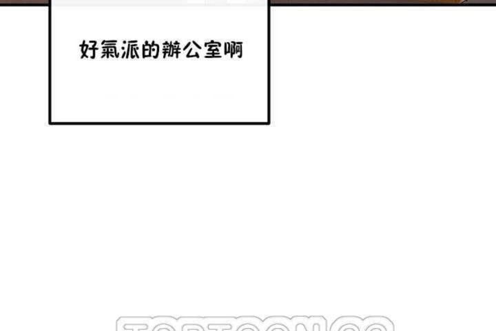 63P - 男公关与富家女/Deceptions/特殊宴会 五夫人/Host到金汤匙/金汤匙
