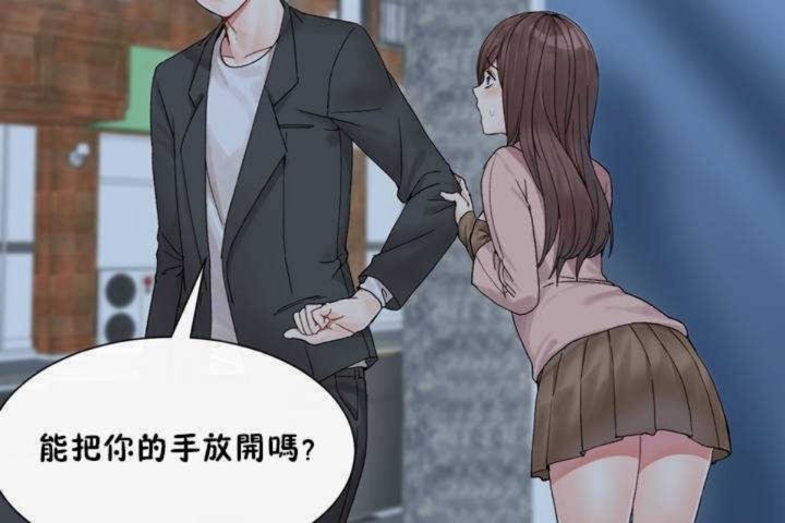 7P - 男公关与富家女/Deceptions/特殊宴会 五夫人/Host到金汤匙/金汤匙