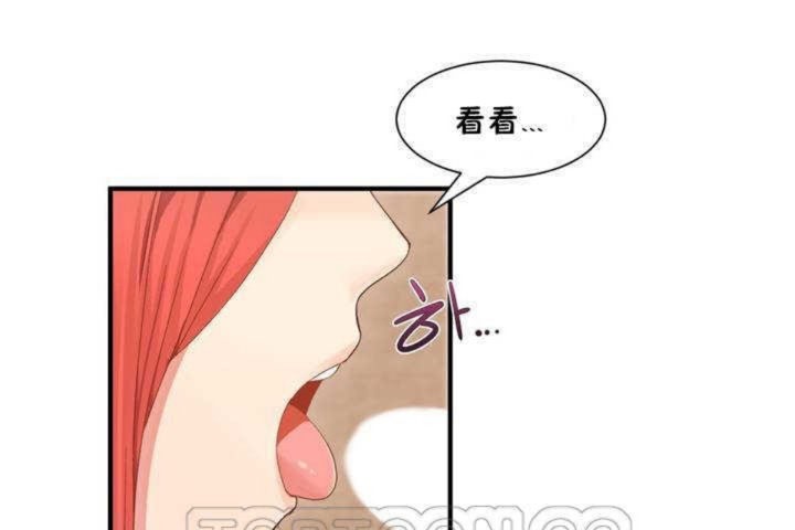 93P - 男公关与富家女/Deceptions/特殊宴会 五夫人/Host到金汤匙/金汤匙
