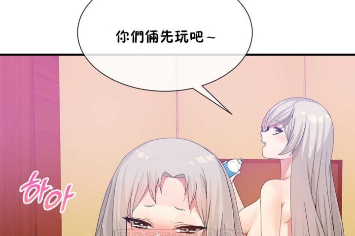 111P - 男公关与富家女/Deceptions/特殊宴会 五夫人/Host到金汤匙/金汤匙