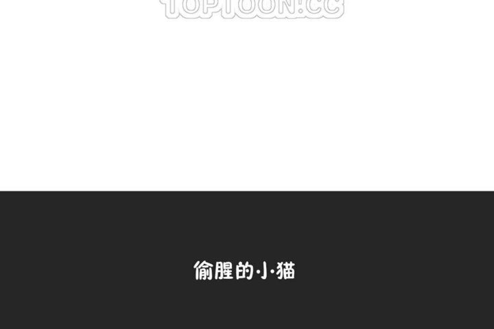 148P - 男公关与富家女/Deceptions/特殊宴会 五夫人/Host到金汤匙/金汤匙