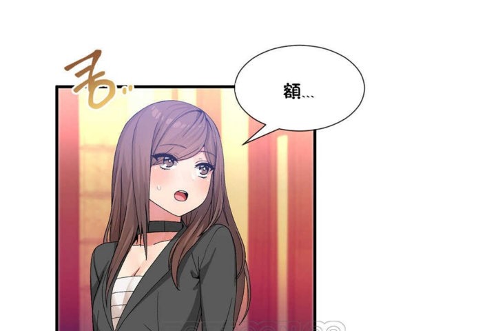 3P - 男公关与富家女/Deceptions/特殊宴会 五夫人/Host到金汤匙/金汤匙