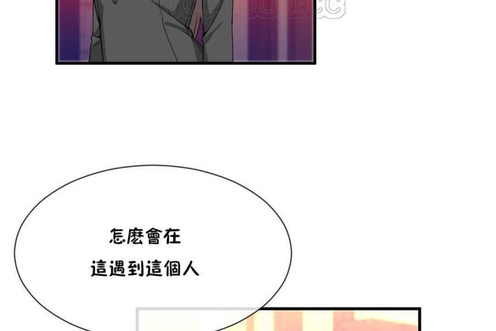 4P - 男公关与富家女/Deceptions/特殊宴会 五夫人/Host到金汤匙/金汤匙