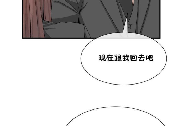 42P - 男公关与富家女/Deceptions/特殊宴会 五夫人/Host到金汤匙/金汤匙