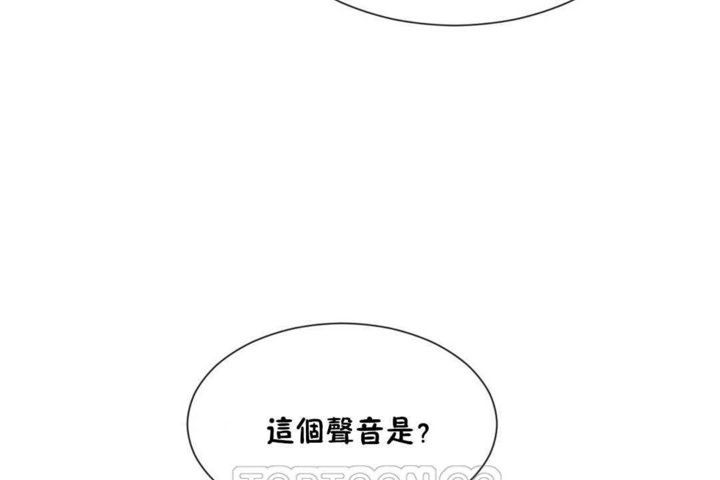 45P - 男公关与富家女/Deceptions/特殊宴会 五夫人/Host到金汤匙/金汤匙