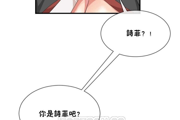 51P - 男公关与富家女/Deceptions/特殊宴会 五夫人/Host到金汤匙/金汤匙