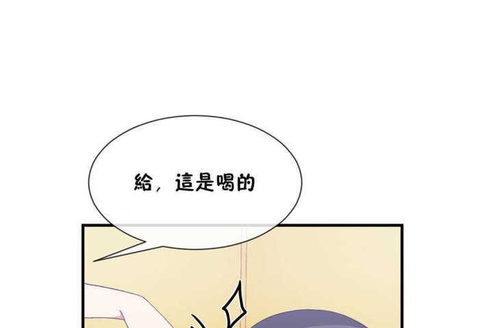 78P - 男公关与富家女/Deceptions/特殊宴会 五夫人/Host到金汤匙/金汤匙