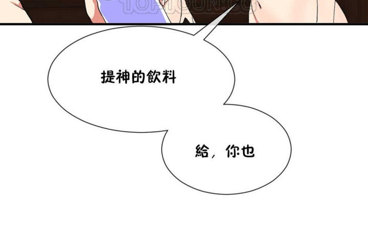 82P - 男公关与富家女/Deceptions/特殊宴会 五夫人/Host到金汤匙/金汤匙