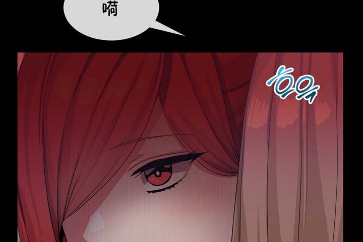 102P - 男公关与富家女/Deceptions/特殊宴会 五夫人/Host到金汤匙/金汤匙