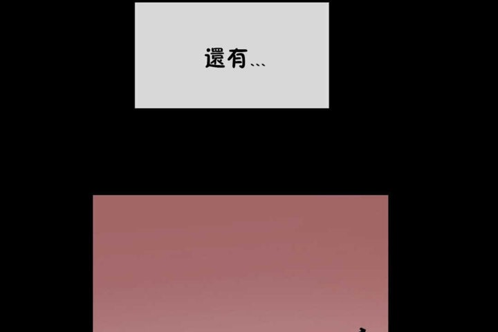 104P - 男公关与富家女/Deceptions/特殊宴会 五夫人/Host到金汤匙/金汤匙