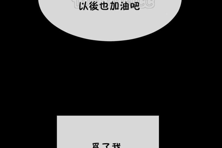106P - 男公关与富家女/Deceptions/特殊宴会 五夫人/Host到金汤匙/金汤匙