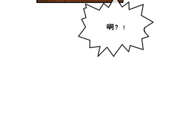 17P - 男公关与富家女/Deceptions/特殊宴会 五夫人/Host到金汤匙/金汤匙