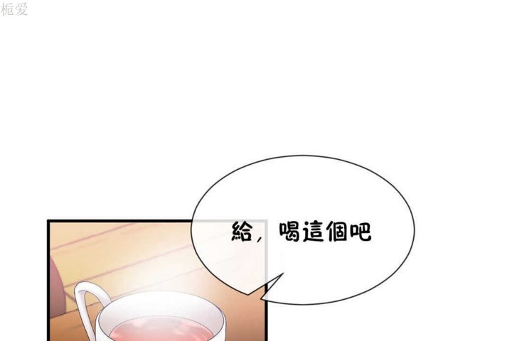31P - 男公关与富家女/Deceptions/特殊宴会 五夫人/Host到金汤匙/金汤匙