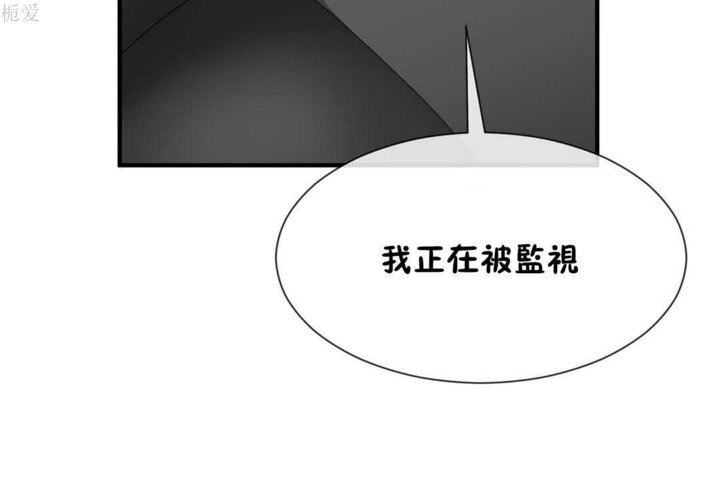 43P - 男公关与富家女/Deceptions/特殊宴会 五夫人/Host到金汤匙/金汤匙