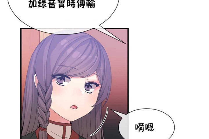 56P - 男公关与富家女/Deceptions/特殊宴会 五夫人/Host到金汤匙/金汤匙