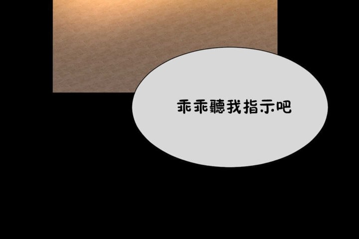 89P - 男公关与富家女/Deceptions/特殊宴会 五夫人/Host到金汤匙/金汤匙