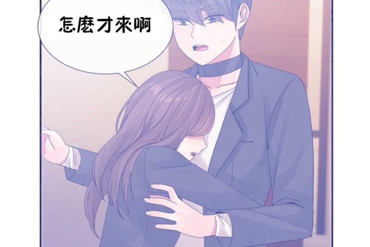 101P - 男公关与富家女/Deceptions/特殊宴会 五夫人/Host到金汤匙/金汤匙