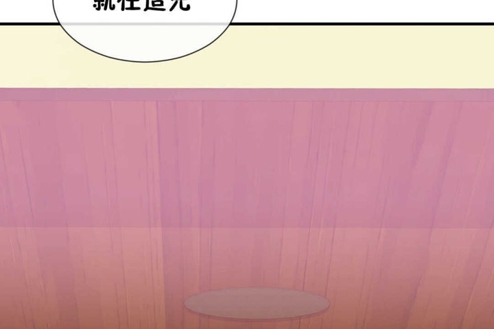 125P - 男公关与富家女/Deceptions/特殊宴会 五夫人/Host到金汤匙/金汤匙