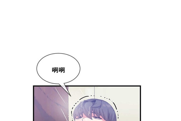 18P - 男公关与富家女/Deceptions/特殊宴会 五夫人/Host到金汤匙/金汤匙