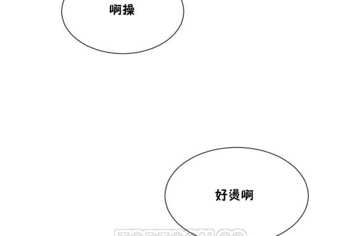21P - 男公关与富家女/Deceptions/特殊宴会 五夫人/Host到金汤匙/金汤匙
