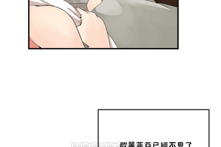 27P - 男公关与富家女/Deceptions/特殊宴会 五夫人/Host到金汤匙/金汤匙
