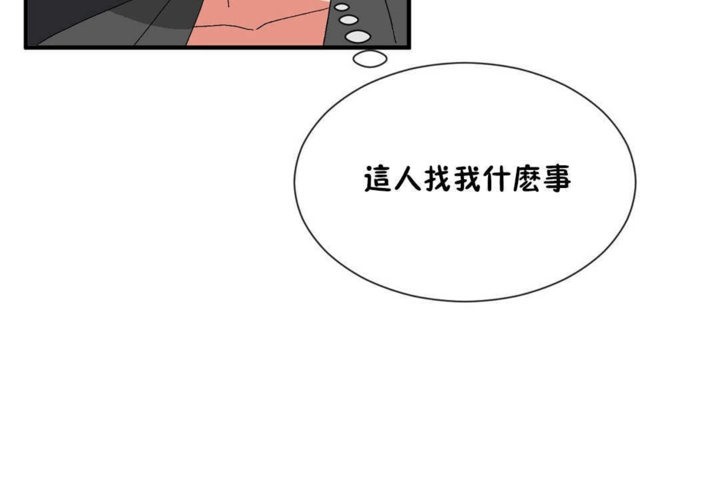 42P - 男公关与富家女/Deceptions/特殊宴会 五夫人/Host到金汤匙/金汤匙