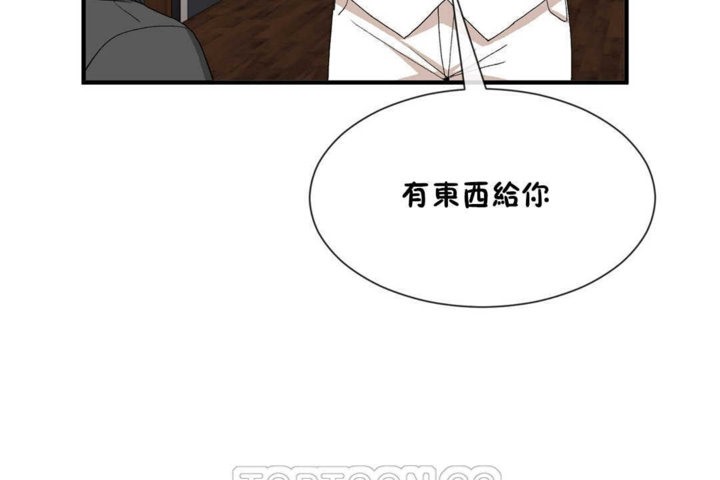 45P - 男公关与富家女/Deceptions/特殊宴会 五夫人/Host到金汤匙/金汤匙