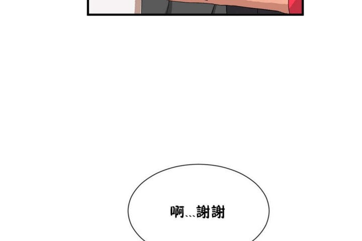 60P - 男公关与富家女/Deceptions/特殊宴会 五夫人/Host到金汤匙/金汤匙