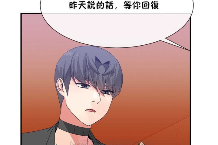 63P - 男公关与富家女/Deceptions/特殊宴会 五夫人/Host到金汤匙/金汤匙