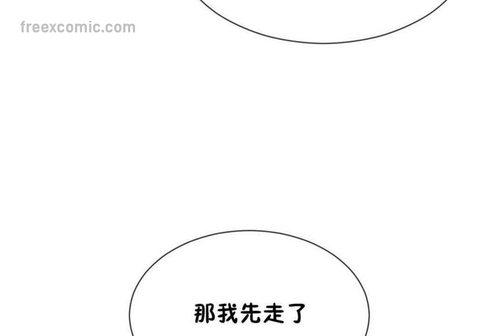 65P - 男公关与富家女/Deceptions/特殊宴会 五夫人/Host到金汤匙/金汤匙