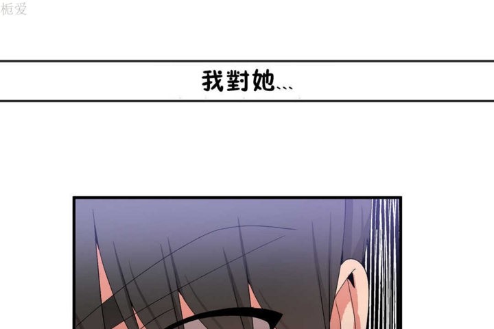 91P - 男公关与富家女/Deceptions/特殊宴会 五夫人/Host到金汤匙/金汤匙