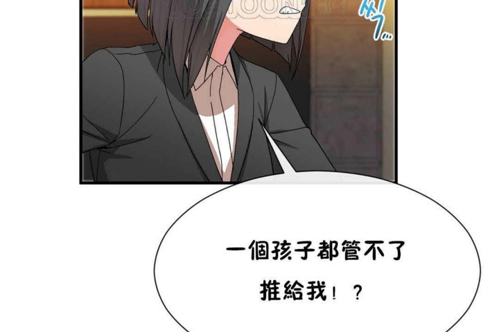 100P - 男公关与富家女/Deceptions/特殊宴会 五夫人/Host到金汤匙/金汤匙