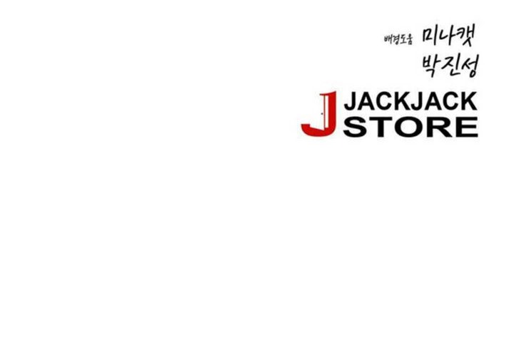 17P - 男公关与富家女/Deceptions/特殊宴会 五夫人/Host到金汤匙/金汤匙