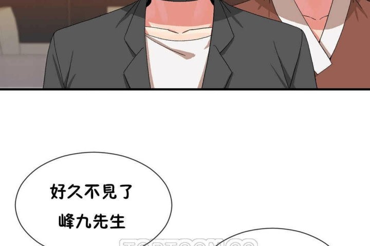 33P - 男公关与富家女/Deceptions/特殊宴会 五夫人/Host到金汤匙/金汤匙