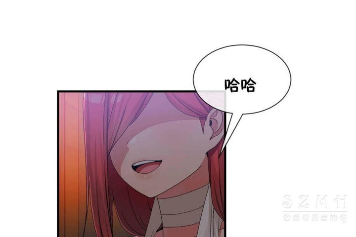 42P - 男公关与富家女/Deceptions/特殊宴会 五夫人/Host到金汤匙/金汤匙