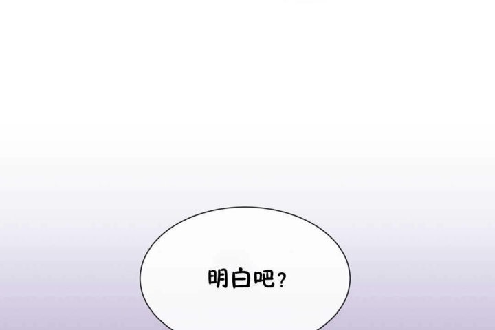 74P - 男公关与富家女/Deceptions/特殊宴会 五夫人/Host到金汤匙/金汤匙