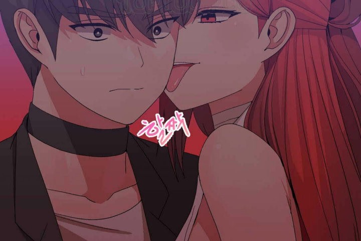 76P - 男公关与富家女/Deceptions/特殊宴会 五夫人/Host到金汤匙/金汤匙